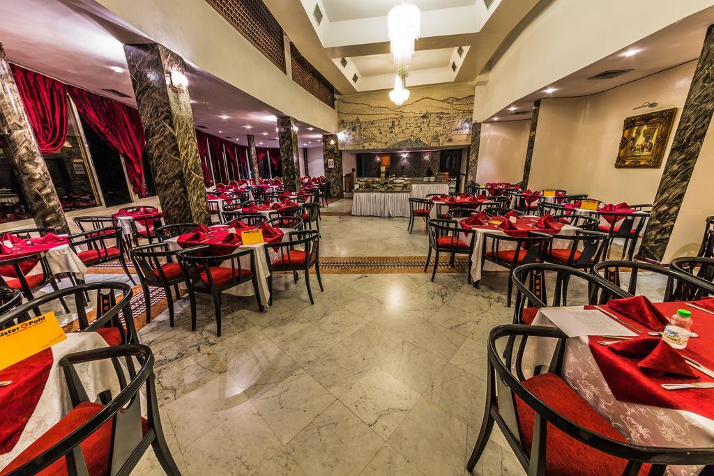 Menzeh Zalagh City Center Фес Екстер'єр фото